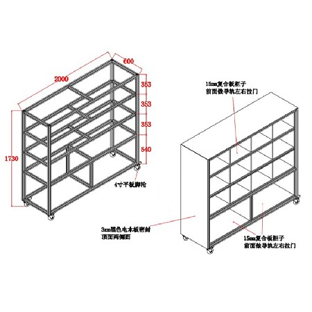 铝型材模具柜 供应生产数控模具柜 模具工具零件备品柜 储物柜